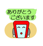 スマポくん 吹き出し ver.2（個別スタンプ：11）