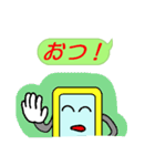 スマポくん 吹き出し ver.2（個別スタンプ：13）