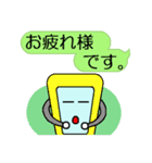 スマポくん 吹き出し ver.2（個別スタンプ：15）