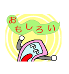 スマポくん 吹き出し ver.2（個別スタンプ：26）