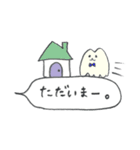 クローバーさんスタンプ（個別スタンプ：8）