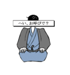 スワルくん（個別スタンプ：31）