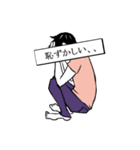 スワルくん（個別スタンプ：36）