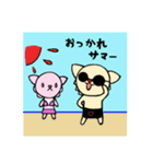 あしゅLOVE（個別スタンプ：19）