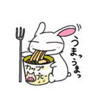 This is a character free rabbit.（個別スタンプ：7）