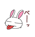 This is a character free rabbit.（個別スタンプ：13）