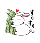 This is a character free rabbit.（個別スタンプ：18）