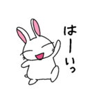 This is a character free rabbit.（個別スタンプ：20）