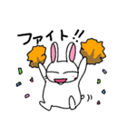 This is a character free rabbit.（個別スタンプ：21）