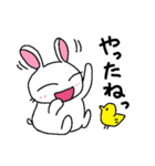 This is a character free rabbit.（個別スタンプ：23）