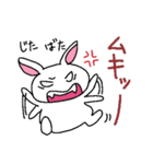 This is a character free rabbit.（個別スタンプ：25）