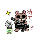 This is a character free rabbit.（個別スタンプ：26）