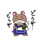 This is a character free rabbit.（個別スタンプ：28）