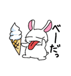 This is a character free rabbit.（個別スタンプ：29）