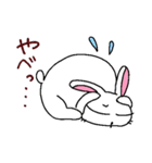 This is a character free rabbit.（個別スタンプ：36）