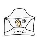 メールおじさん（個別スタンプ：13）