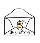 メールおじさん（個別スタンプ：26）