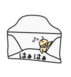 メールおじさん（個別スタンプ：34）