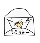 メールおじさん（個別スタンプ：36）