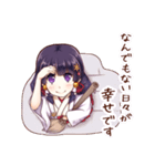 前向き！すたんぷ <巫女>（個別スタンプ：18）