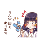 前向き！すたんぷ <巫女>（個別スタンプ：19）