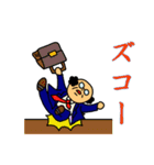 おじさんと死語2（個別スタンプ：2）