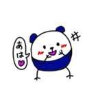 腹黒のブラッくん（個別スタンプ：1）