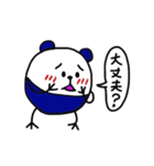 腹黒のブラッくん（個別スタンプ：7）