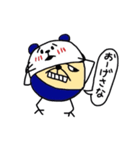 腹黒のブラッくん（個別スタンプ：8）