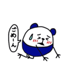 腹黒のブラッくん（個別スタンプ：9）