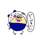 腹黒のブラッくん（個別スタンプ：16）