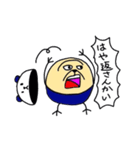 腹黒のブラッくん（個別スタンプ：18）