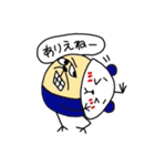 腹黒のブラッくん（個別スタンプ：24）