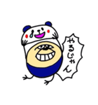 腹黒のブラッくん（個別スタンプ：26）