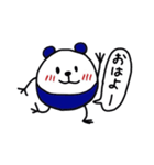 腹黒のブラッくん（個別スタンプ：27）