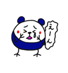 腹黒のブラッくん（個別スタンプ：31）