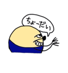 腹黒のブラッくん（個別スタンプ：39）