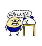 腹黒のブラッくん（個別スタンプ：40）