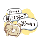 れんこにゃんこ（個別スタンプ：13）