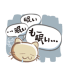 れんこにゃんこ（個別スタンプ：22）