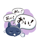 れんこにゃんこ（個別スタンプ：26）