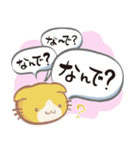 れんこにゃんこ（個別スタンプ：33）