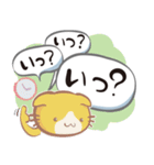 れんこにゃんこ（個別スタンプ：37）