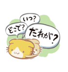 れんこにゃんこ（個別スタンプ：40）