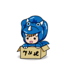 ベイビーザウルス（個別スタンプ：32）