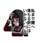 中二病女子（個別スタンプ：29）