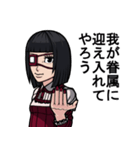 中二病女子（個別スタンプ：33）