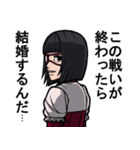 中二病女子（個別スタンプ：39）