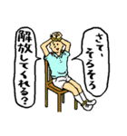 2コマ漫画大全（個別スタンプ：12）