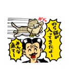 2コマ漫画大全（個別スタンプ：16）